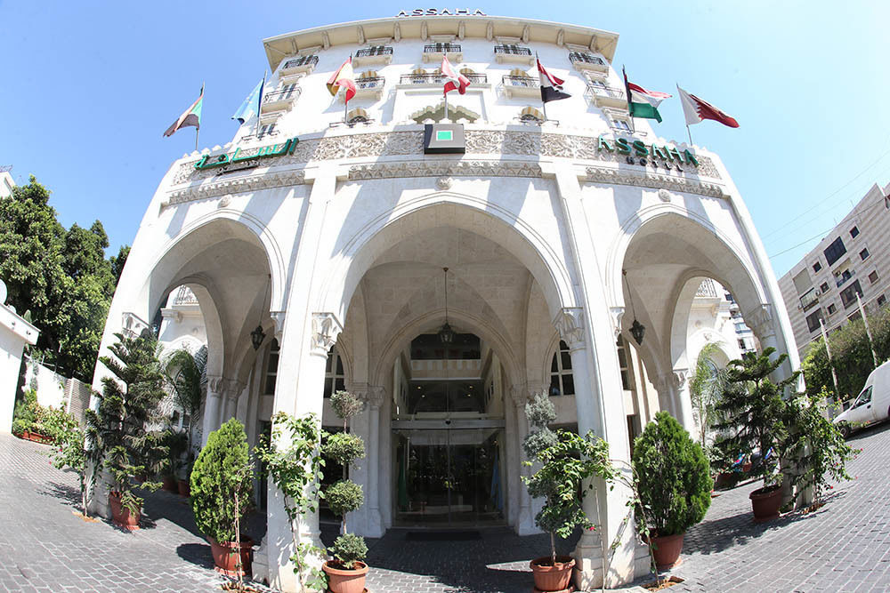 Assaha Ghobeiry Hotel Beyrut Dış mekan fotoğraf